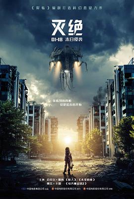华语经典爱情电影《花样年华》海报